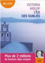 l'ile des oubliés